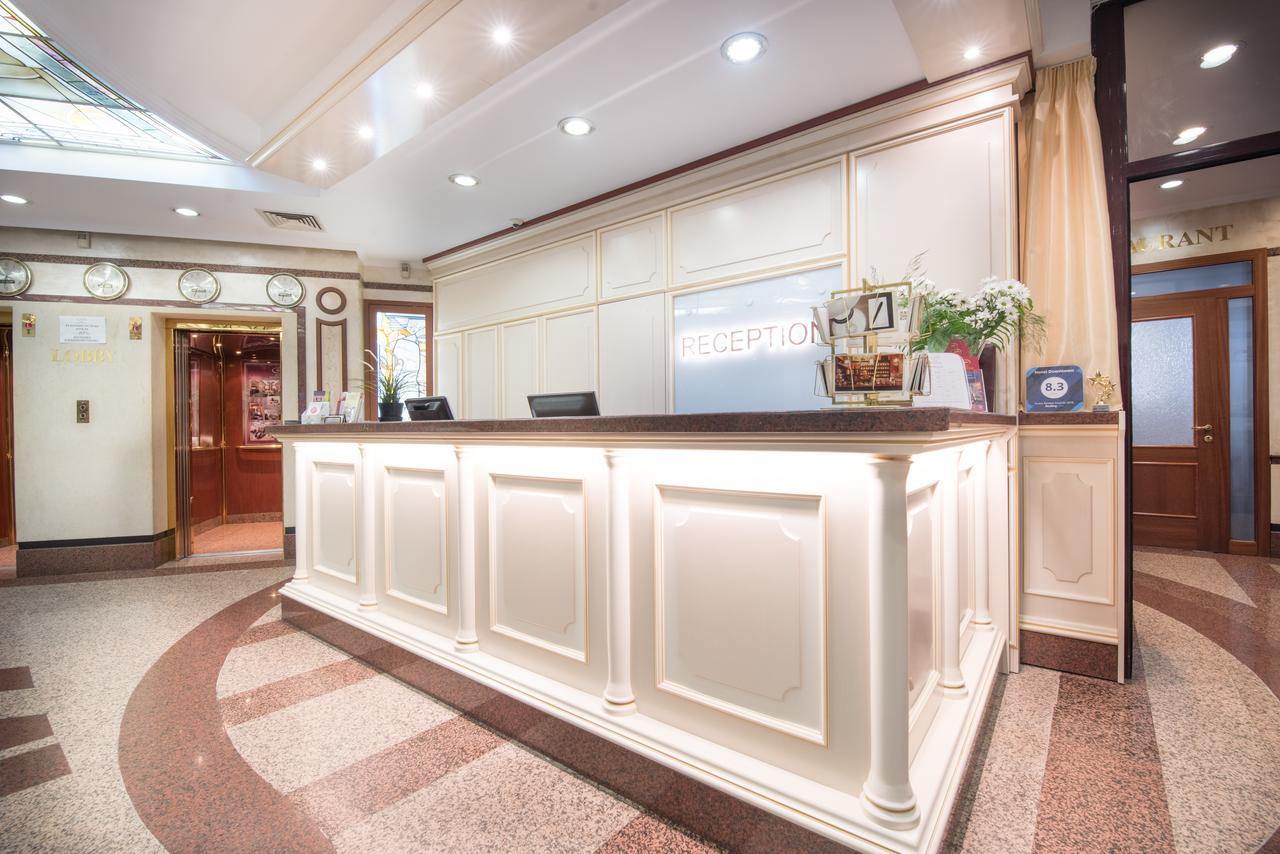 Hotel Downtown - Top Location In The Heart Of Sofia City Εξωτερικό φωτογραφία